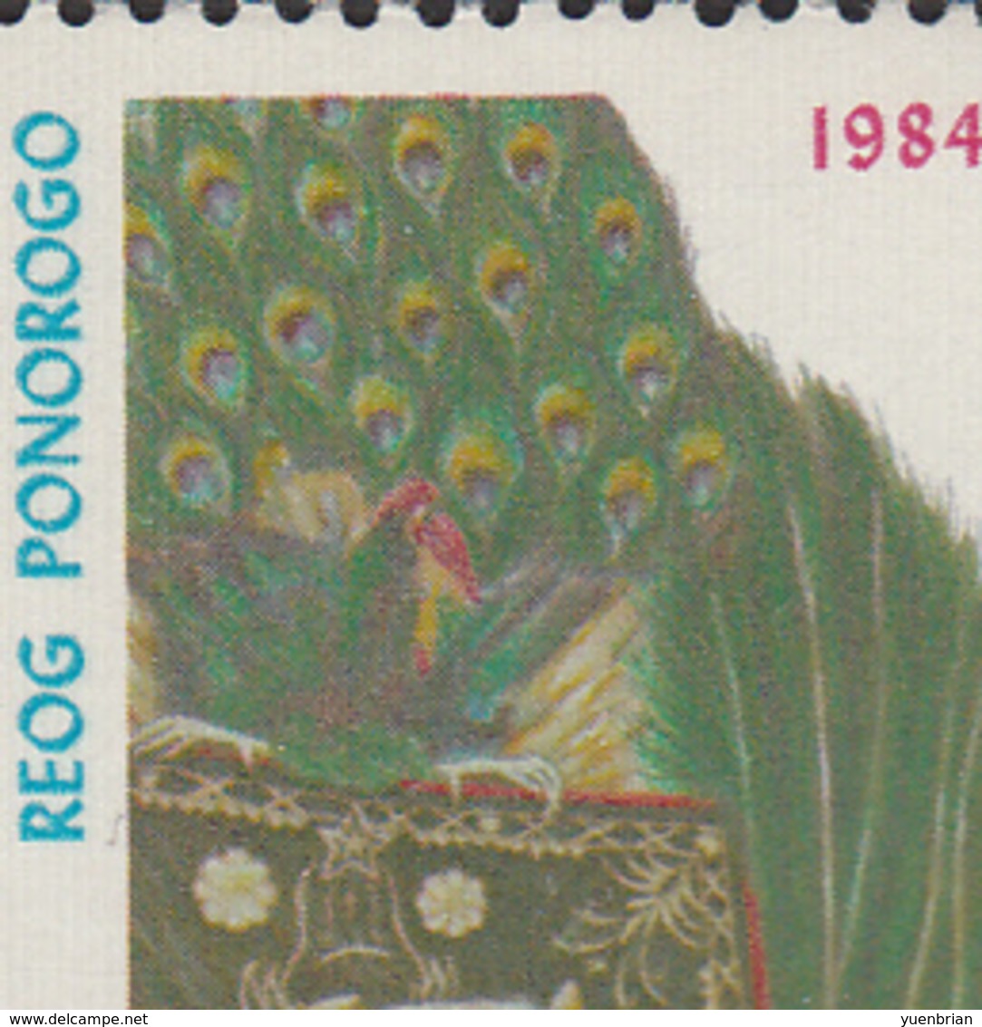 Indonesia, 1984, Peacock, Set Of 4v, MNH** - Paons