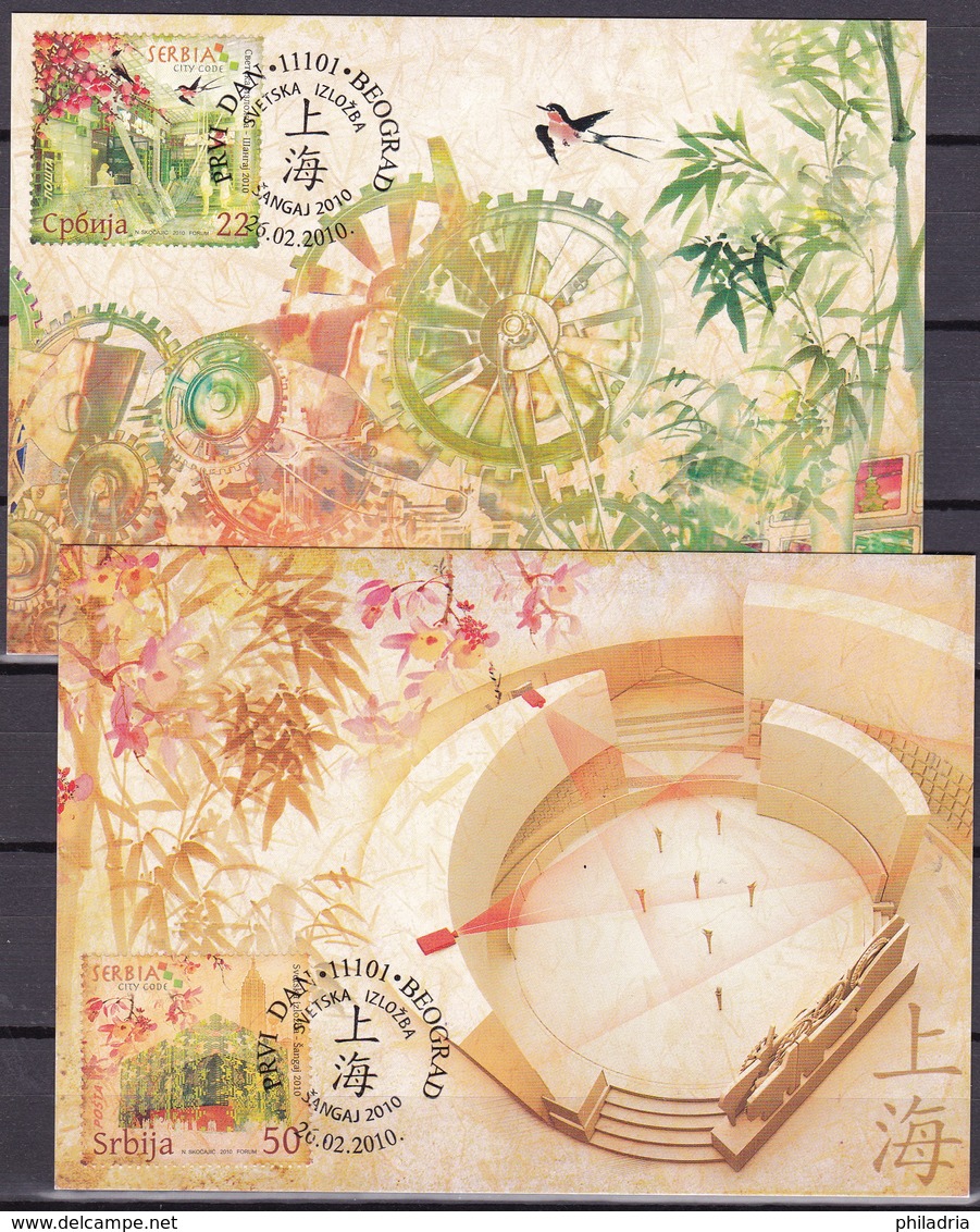 Serbia, 2010, Shanghai, Maximum Cards - 2010 – Shanghai (Chine)