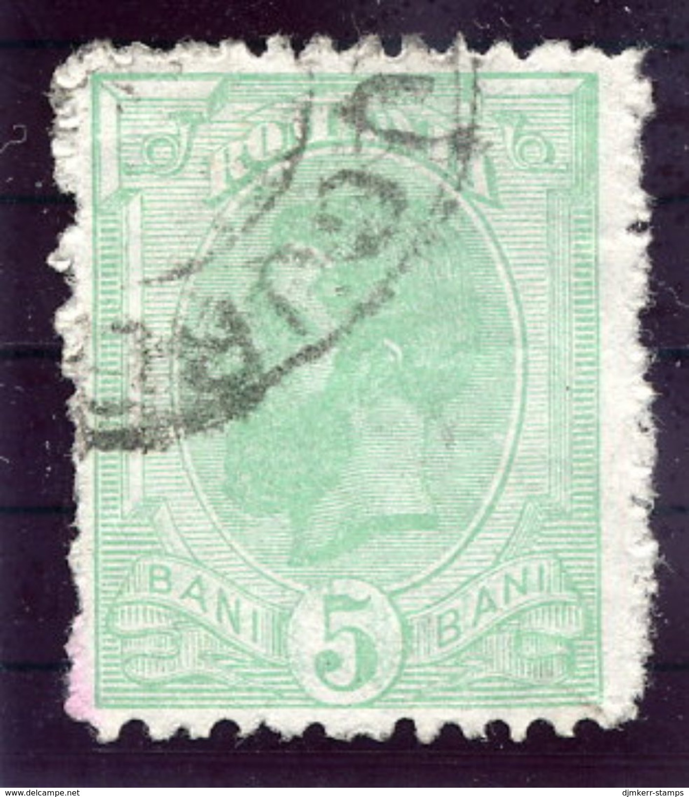 ROMANIA 1900 King Carol 5 B. With Part Of Sheet Margin Watermark, Used.  Michel 132 - Oblitérés