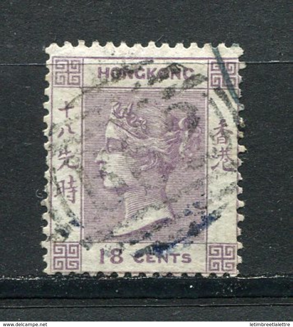 ⭐ Hong Kong - Colonie Britannique - YT N° 4 - Oblitéré ⭐ - Used Stamps