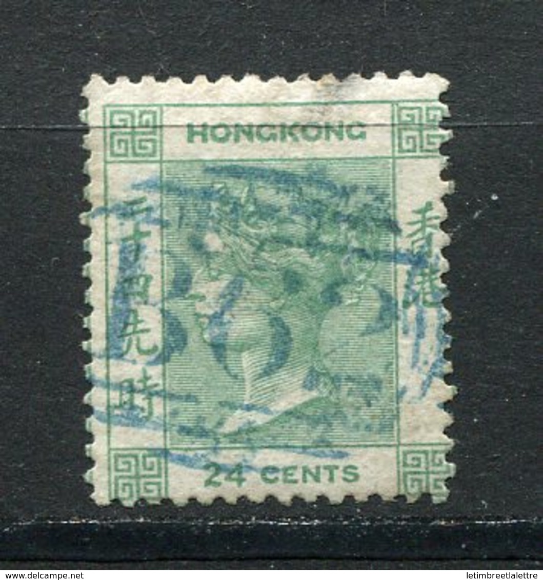 ⭐ Hong Kong - Colonie Britannique - YT N° 5 - Oblitéré ⭐ - Gebraucht