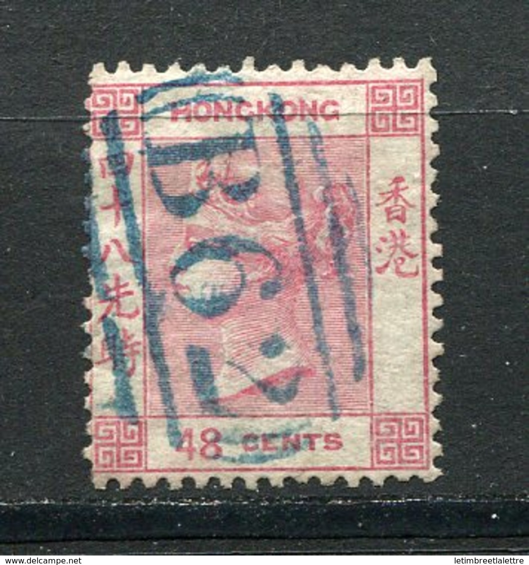 ⭐ Hong Kong - Colonie Britannique - YT N° 6 - Oblitéré ⭐ - Used Stamps
