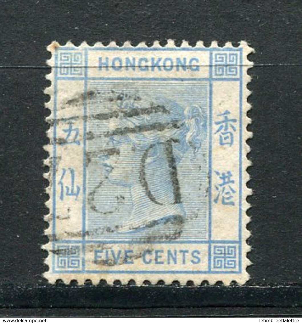 ⭐ Hong Kong - Colonie Britannique - YT N° 30 - Oblitéré D27 : Amoy ⭐ - Gebraucht