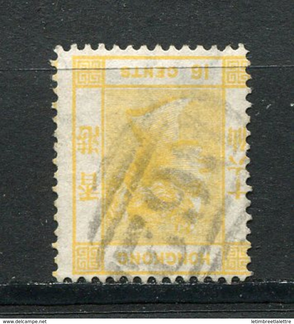 ⭐ Hong Kong - Colonie Britannique - YT N° 13 - Oblitéré ⭐ - Used Stamps