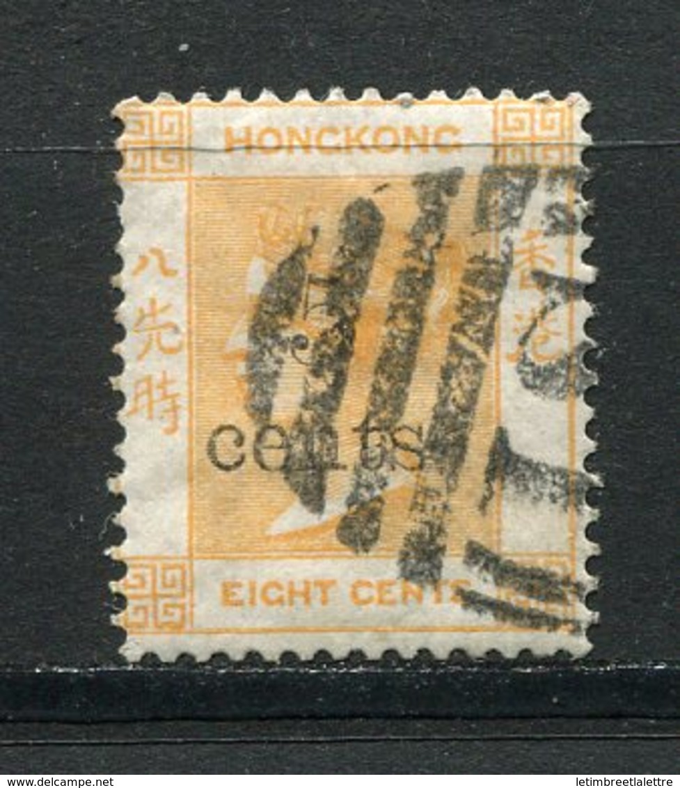 ⭐ Hong Kong - Colonie Britannique - YT N° 22 - Oblitéré ⭐ - Used Stamps