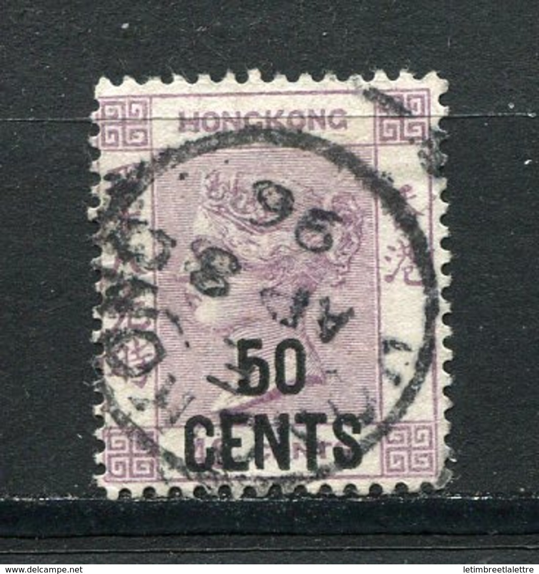 ⭐ Hong Kong - Colonie Britannique - YT N° 51 - Oblitéré ⭐ - Gebraucht