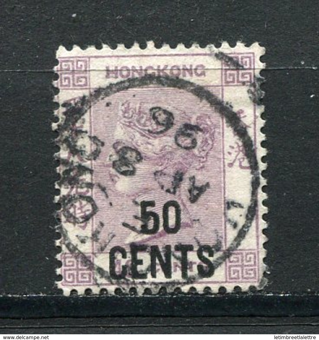 ⭐ Hong Kong - Colonie Britannique - YT N° 51 - Oblitéré ⭐ - Oblitérés