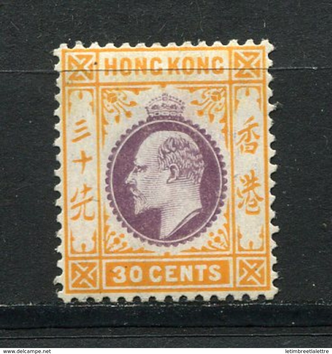 ⭐ Hong Kong - Colonie Britannique - YT N° 97 * - Neuf Avec Charnière ⭐ - Unused Stamps