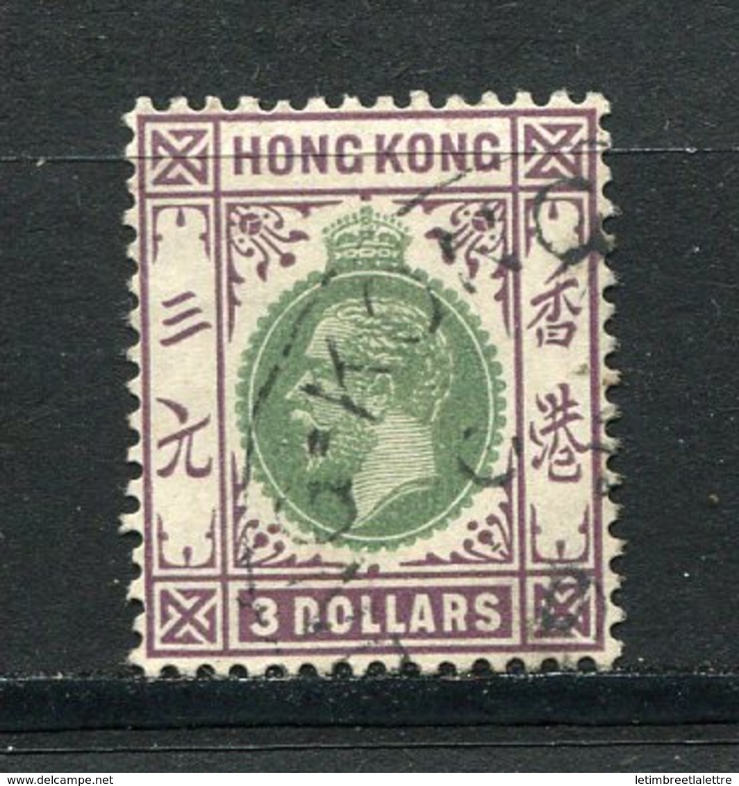 ⭐ Hong Kong - Colonie Britannique - YT N° 130 - Oblitéré - 1921 à 1933 ⭐ - Gebraucht