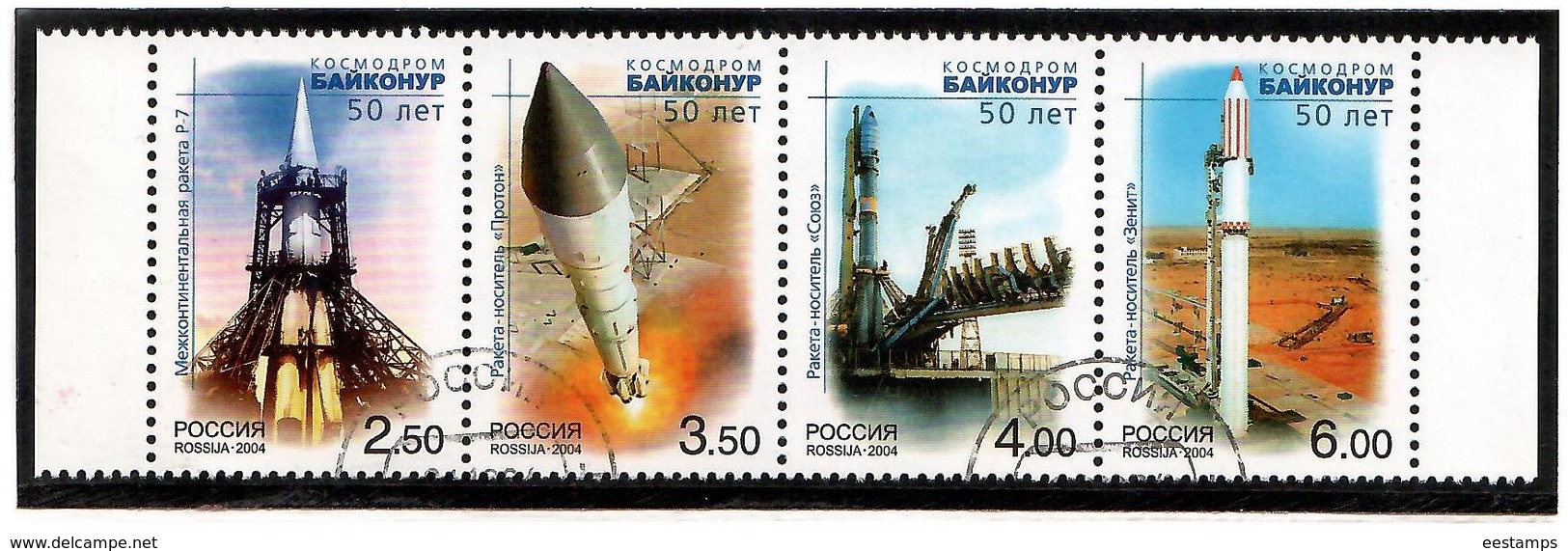 Russia 2004 . Baikonur Cosmodrome. 4v.  Michel # 1220-23  (oo) - Usati