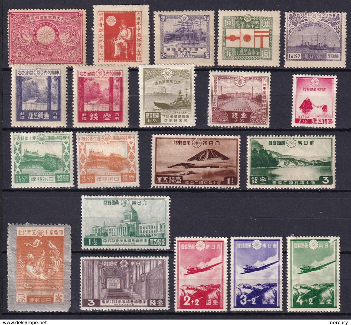 JAPON -  Petit Lot De Neufs Entre 1894 Et 1937 - Nuevos