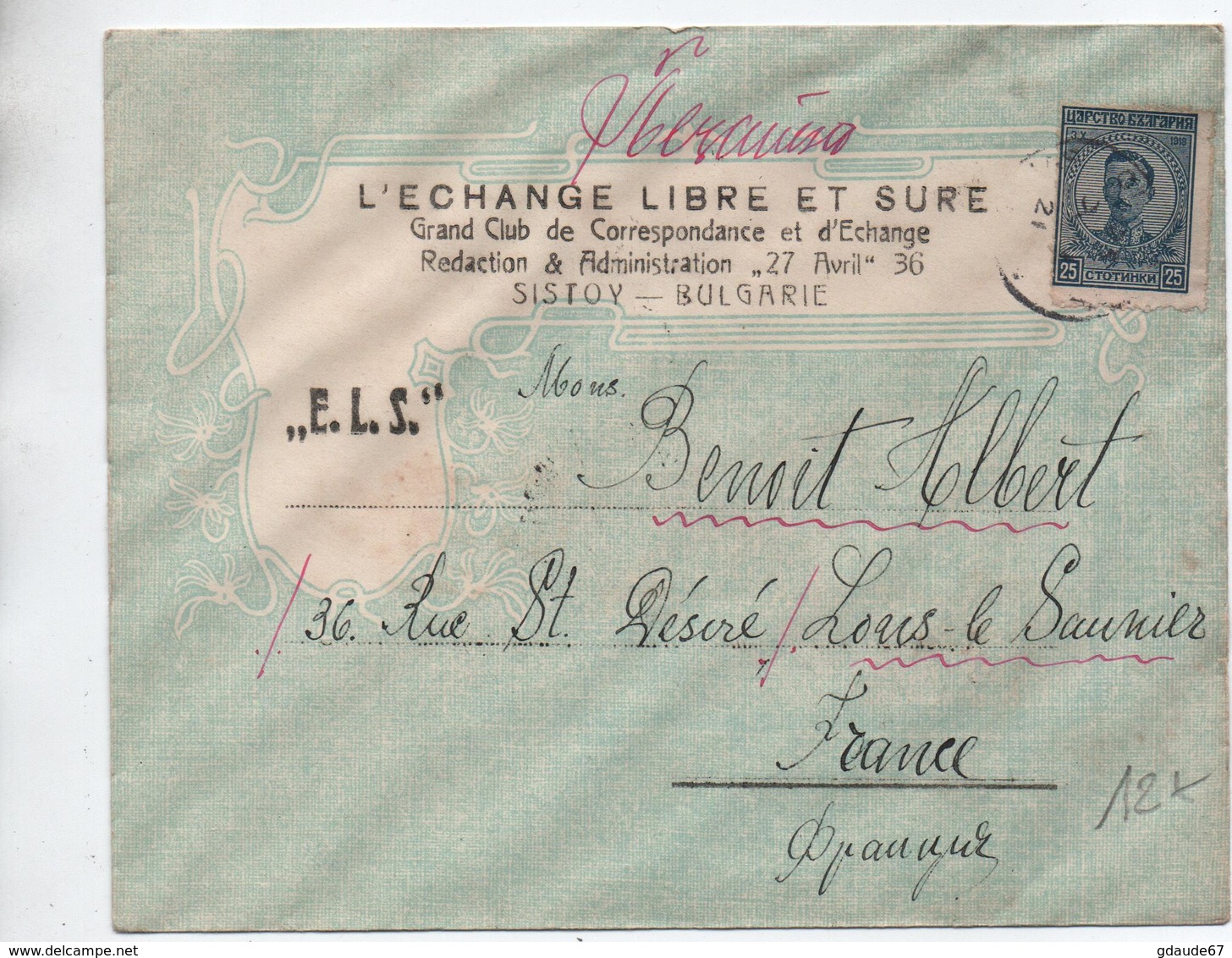 1921 - ENVELOPPE COMMERCIALE ILLUSTREE De SISTOY Pour LONS LE SAUNIER (JURA) - Cartas & Documentos