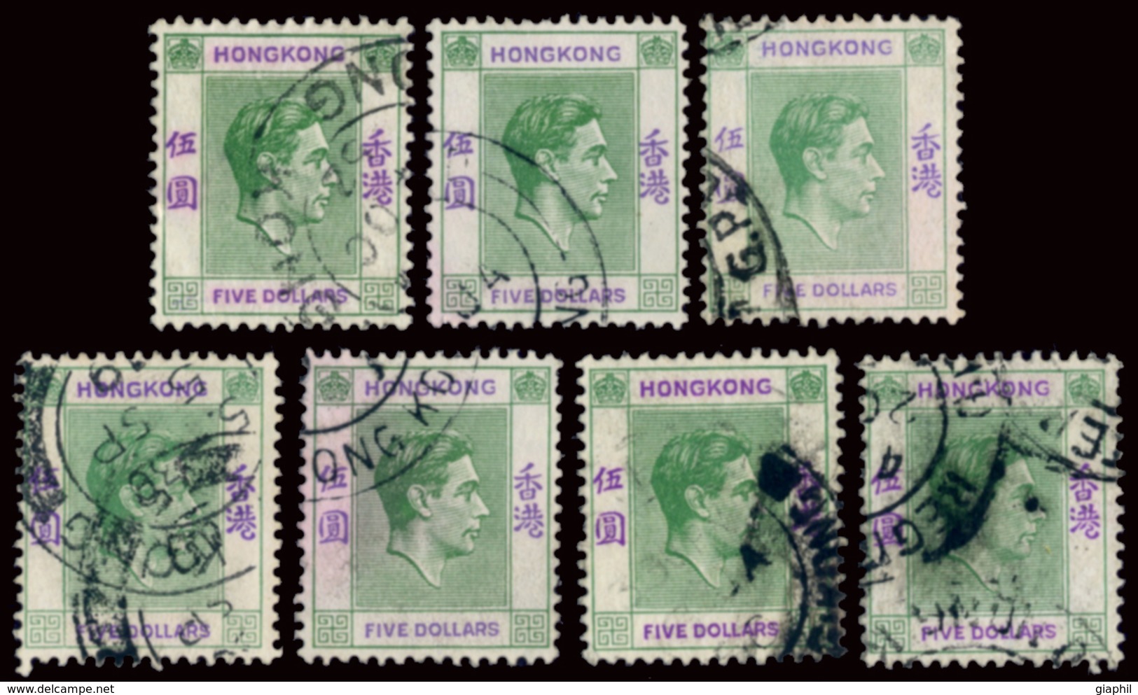 HONG KONG 1938-52 5 $ 7 EXAMPLES (SG 160) USED OFFER! - Gebruikt