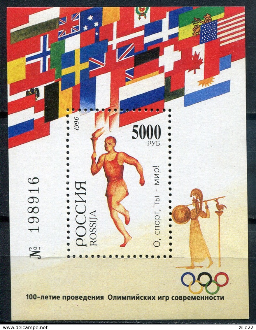 Russia Mi# Block 11 Postfrisch/MNH - Olympics - Ungebraucht