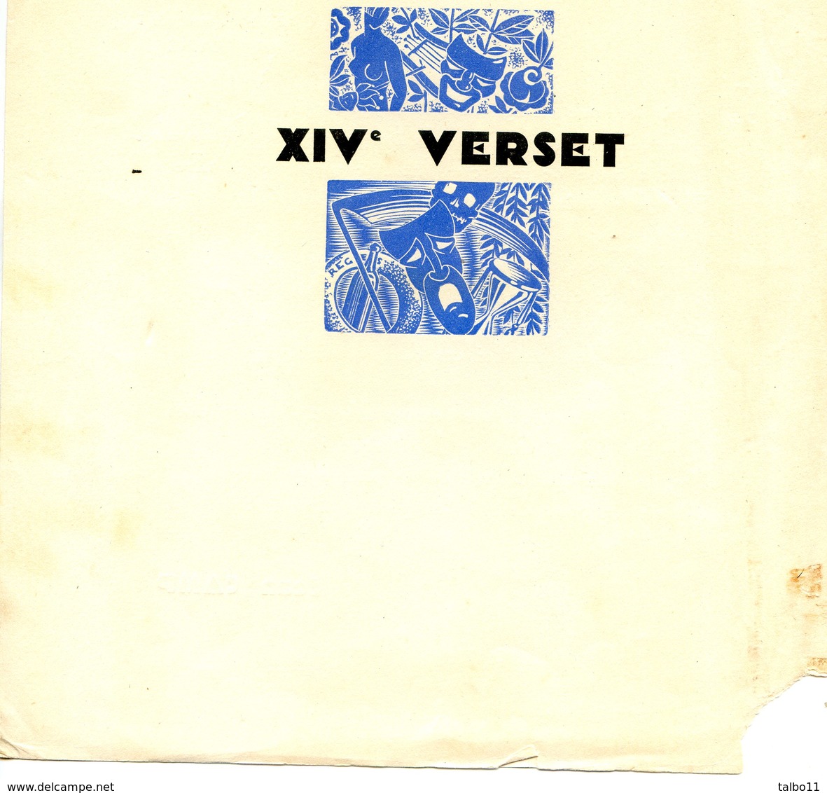 Lot De 2 Tirés A Part - XII Et XIV Verset - Poesie Duplessis Pouzillac J Camp - Gravures Demoniaques De Claudel Luxure - Non Classés