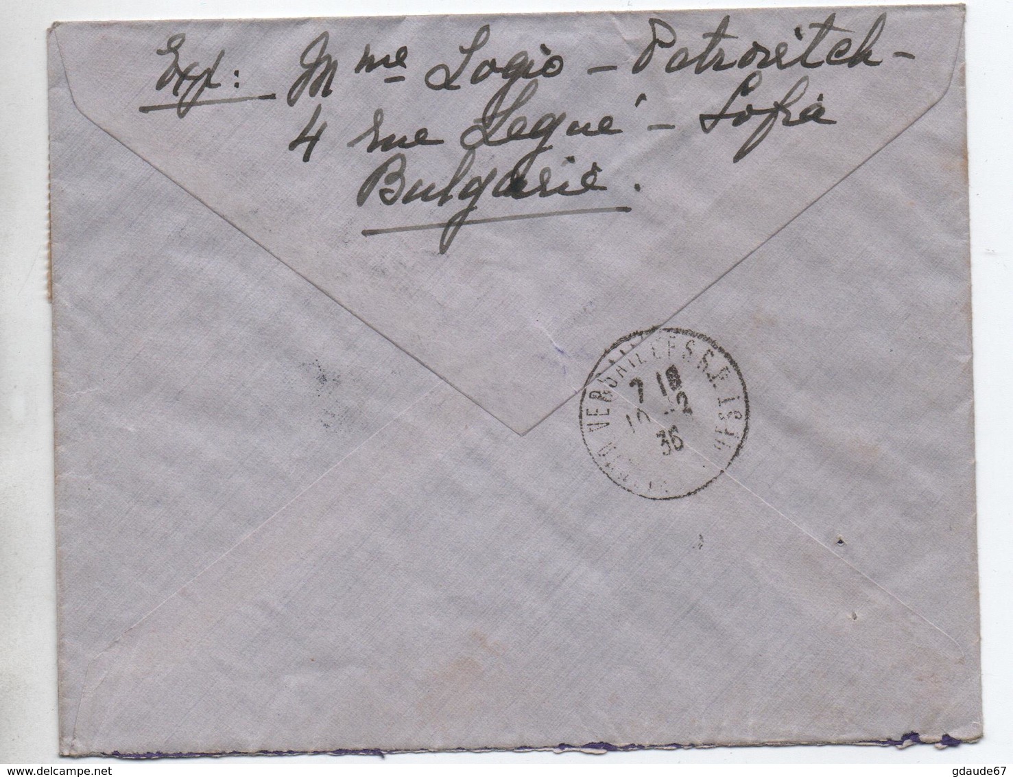 1936 - ENVELOPPE RECOMMANDEE De SOFIARA) - Lettres & Documents