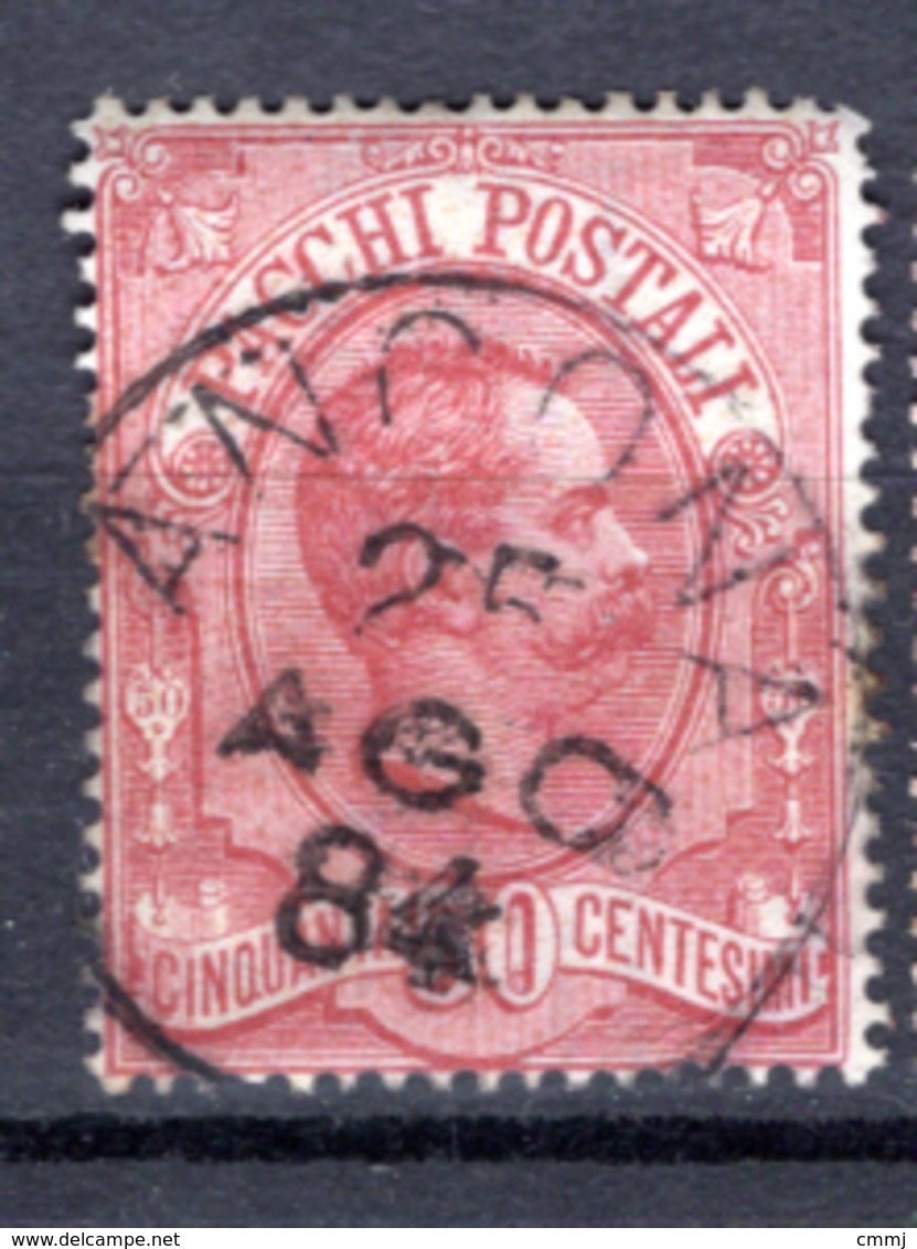 1884- REGNO - Catg. Unif. PP3 - USED - (ITA3152A.22) - Service