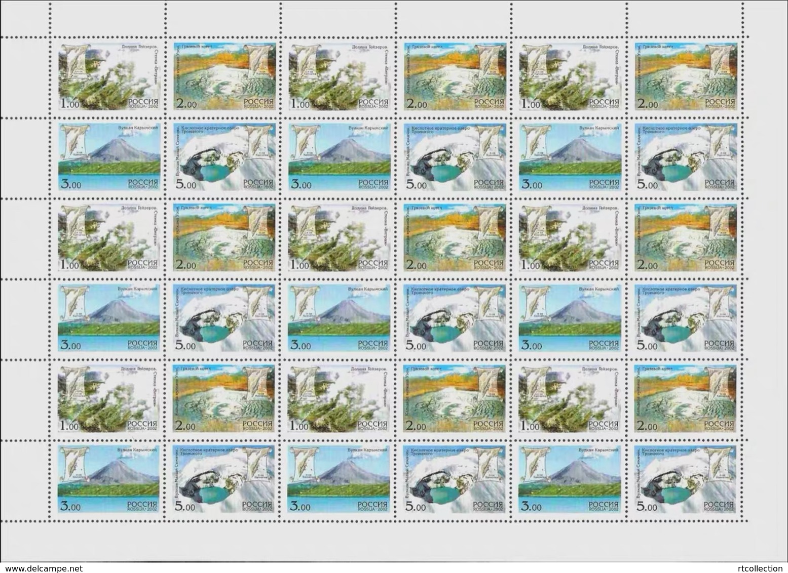 Russia 2002 Sheet Volcanoes Of Kamchatka Mountains Lake Environment Nature Regions Places Stamps MNH Mi 990-993 - Feuilles Complètes