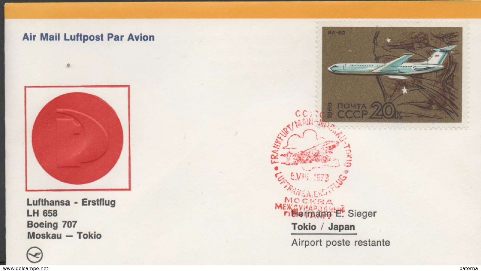 3494 Carta   Aérea, 1º Vuelo,First Flight , Avión  Lufthansa  , Moskau-tokio, 1973, Moscu - Storia Postale