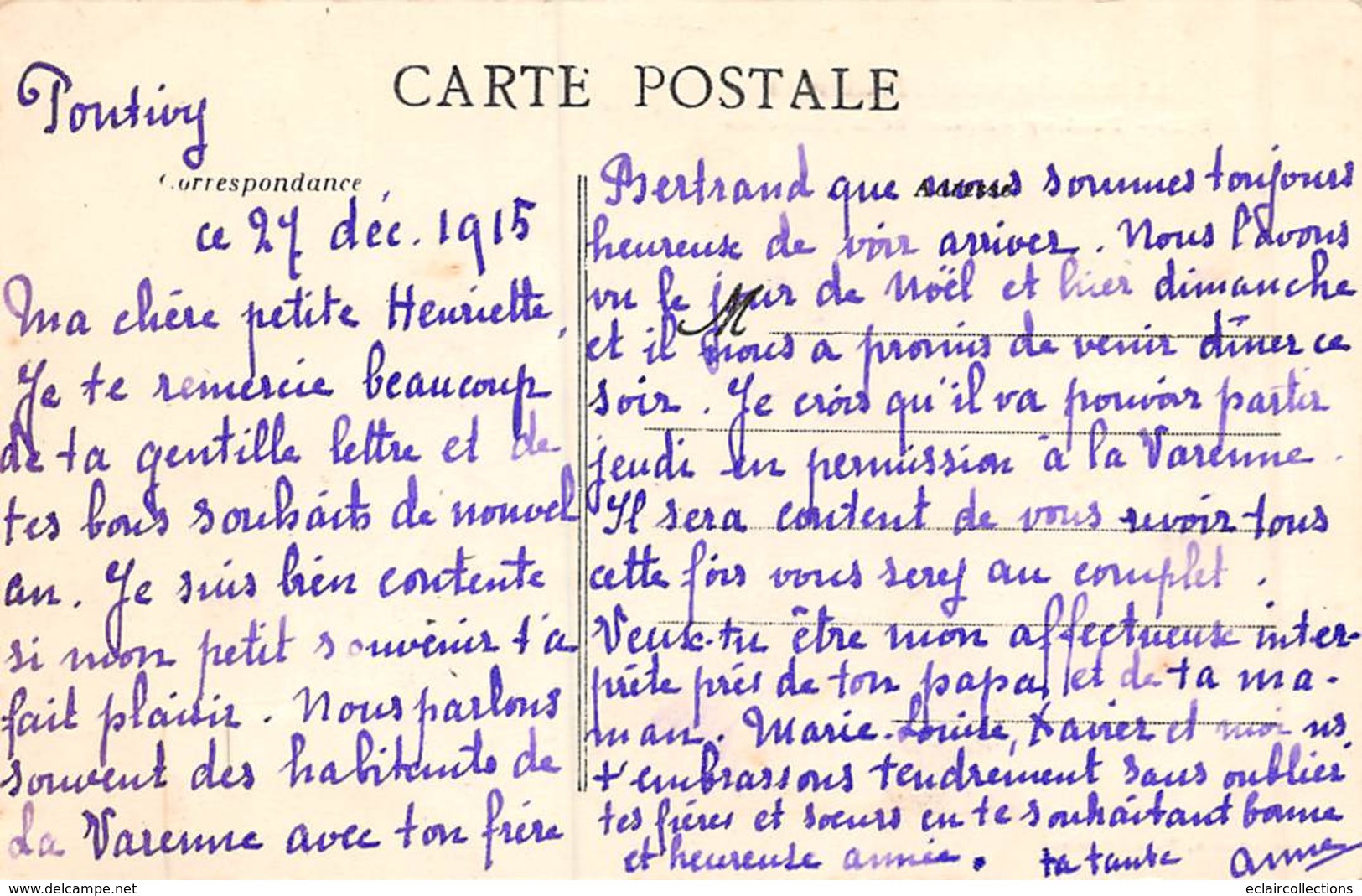 Pontivy          56        Square De La Fédération        (Voir Scan) - Pontivy