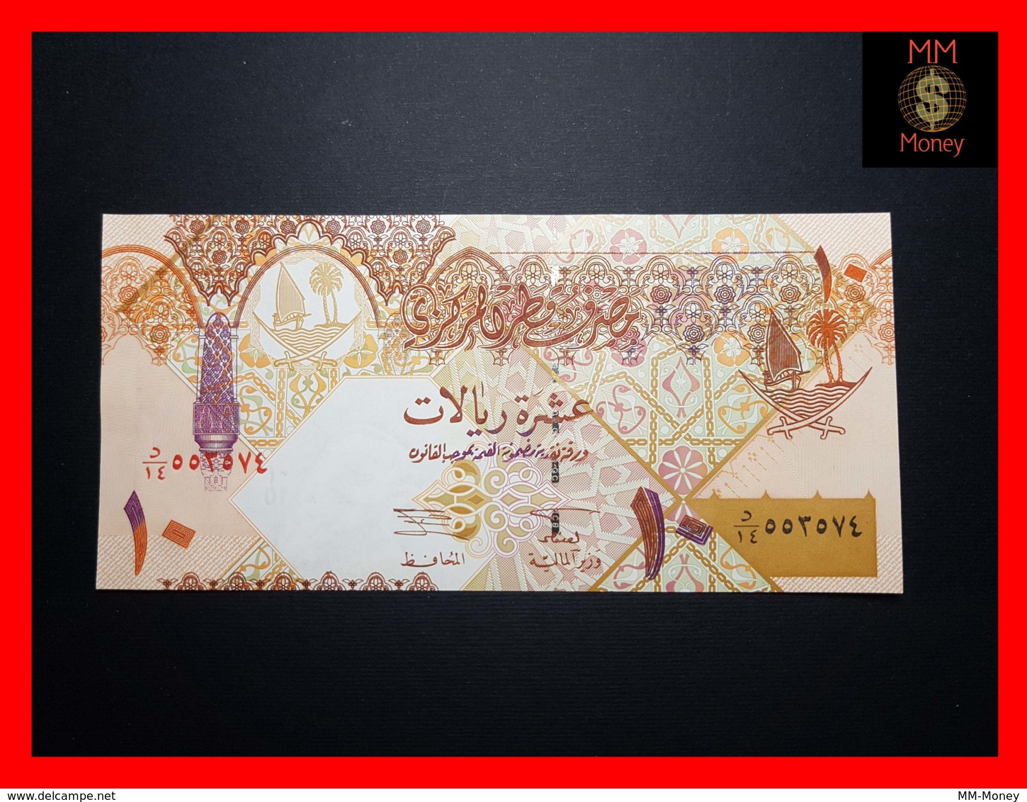 QATAR 10 Riyals 2003  P. 22  UNC - Qatar