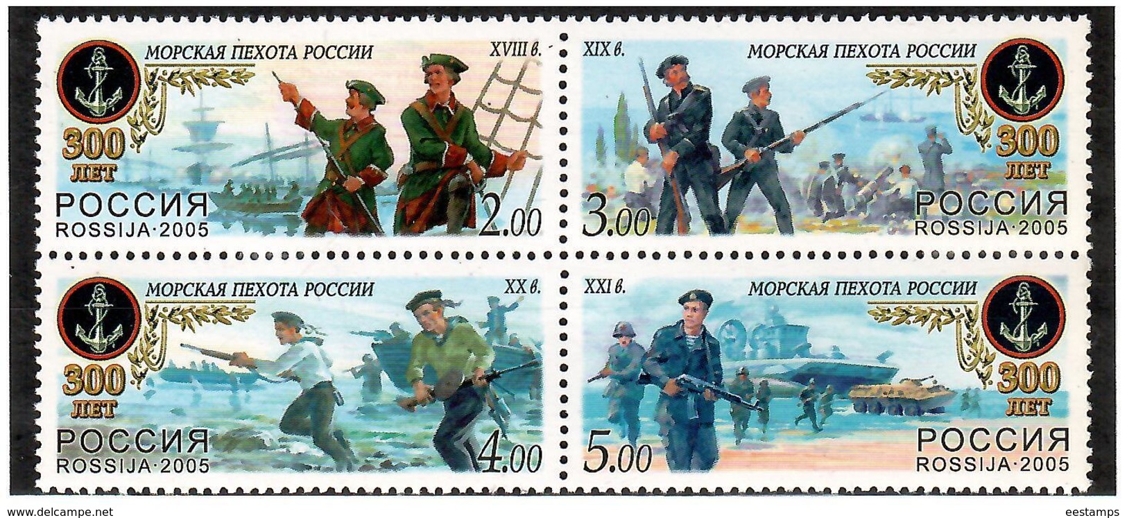 Russia 2005 . Marine Military Forces-300. Block Of 4v: 2,3,4,5.   Michel #  1288-91 - Unused Stamps