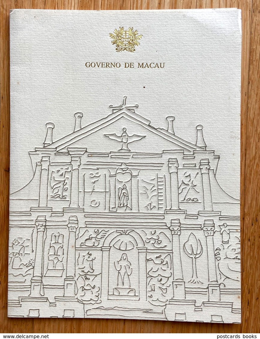 Conjunto De 4 Cartões De MACAU Governador / Policia Segurança Publica / Governo VASCO ROCHA VIEIRA 1990s (Portugal) - Chine