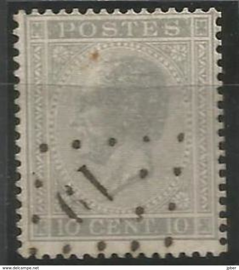 BELGIQUE - Oblitération(s) LP19 ATH - Postmarks - Points