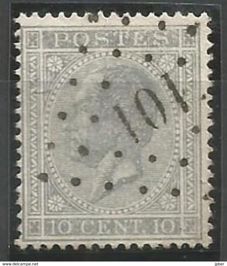 BELGIQUE - Oblitération(s) LP101 DOUR - Postmarks - Points