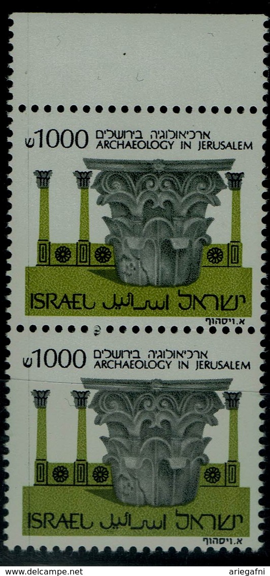 ISRAEL 1986 ARCHEOLOGY ERRORS!! VALUE ERRORS 1000 Sh INSTEAD OF 1sh OF PAIR MNH VF!! - Non Dentelés, épreuves & Variétés