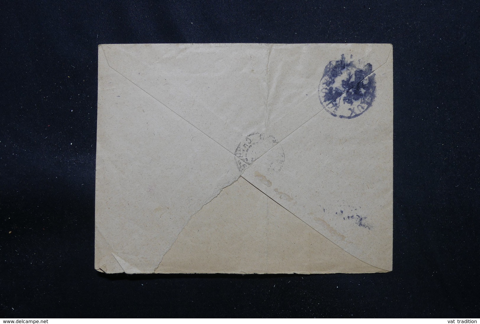 SOUDAN - Enveloppe En Recommandé De Morti Pour Bordeaux En 1944 , Affranchissement Plaisant - L 57813 - Covers & Documents