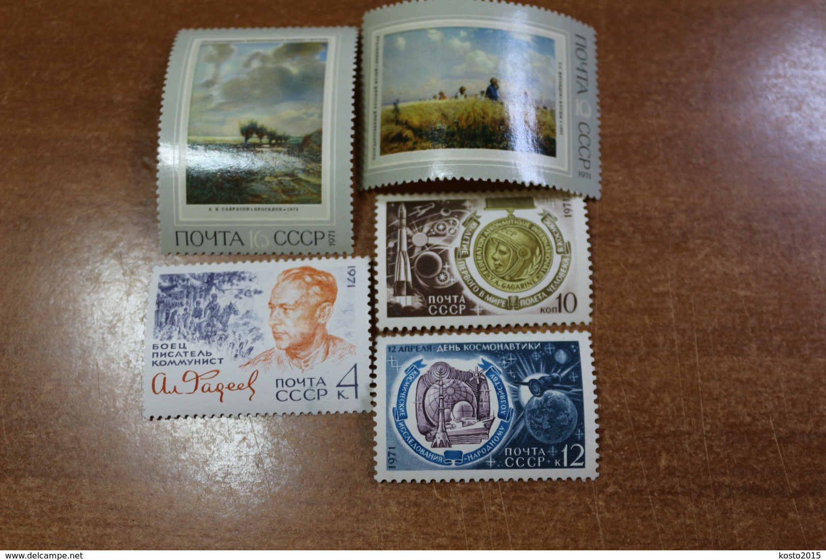 USSR 1971 5 Stamps A - Unused Stamps