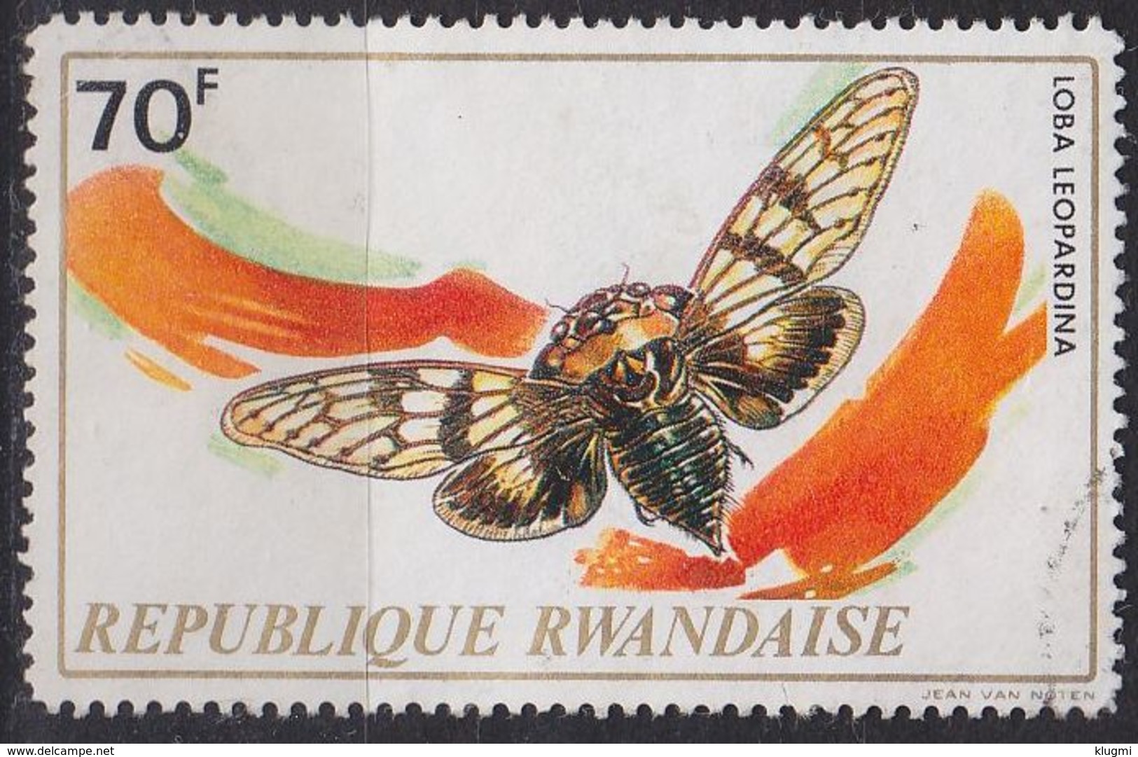RUANDA RWANDA [1973] MiNr 0546 ( OO/used ) Schmetterlinge - Oblitérés