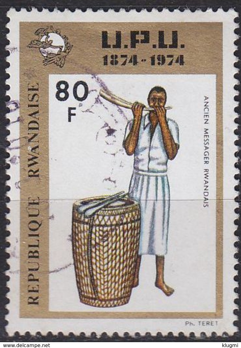 RUANDA RWANDA [1974] MiNr 0666 ( OO/used ) Post - Gebraucht