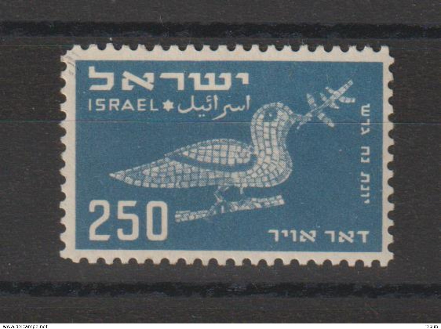 Israel 1950 Oiseau PA 6 * Charnière - Unused Stamps (without Tabs)