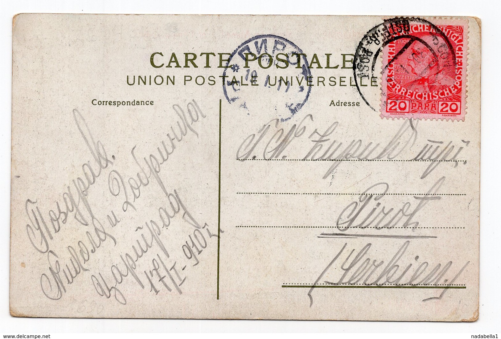 17.01.1910. TURKEY,ISTANBUL TO PİROT,SERBIA,AUSTRIA,AUSTRIAN POST OFFICE IN ISTANBUL,MOSQUE,ILLUSTRATED POSTCARD,USED - 1837-1914 Smyrna