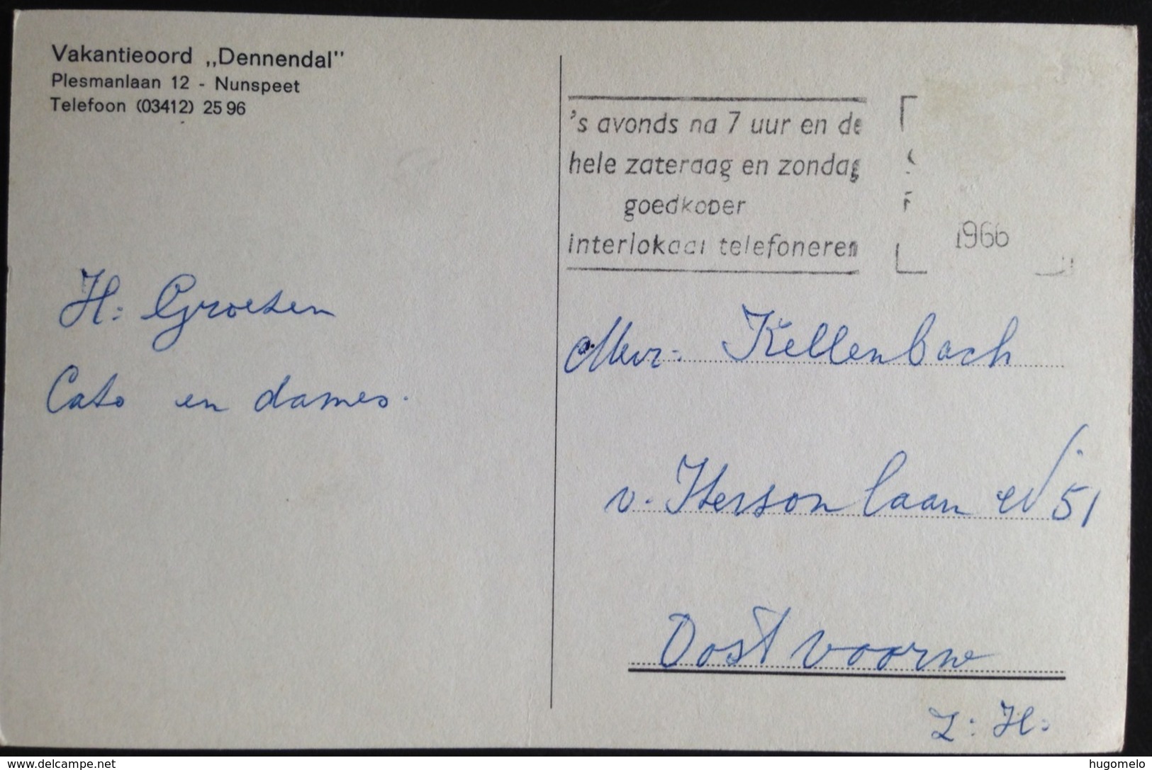 Netherlands, Circulated Postcard,  "Landscapes", "Nature", "Cities", "Nunspeet", 1966 - Nunspeet