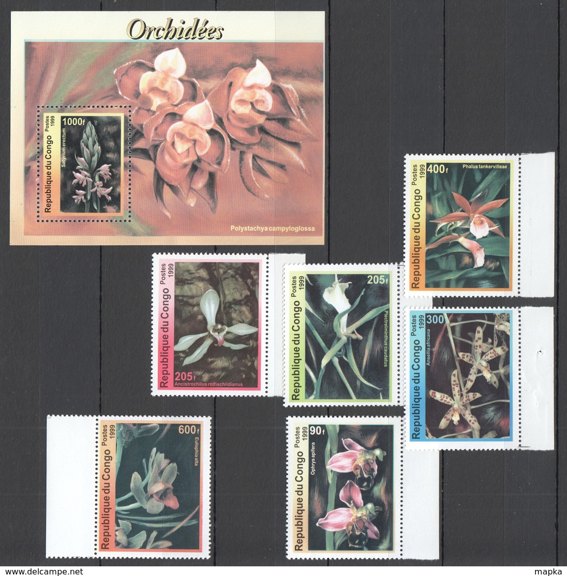 B1291 ONLY ONE IN STOCK 1999 DU CONGO FLORA FLOWERS ORCHIDEES !!! MICHEL 10 EURO !!! 1BL+1SET MNH - Orchids