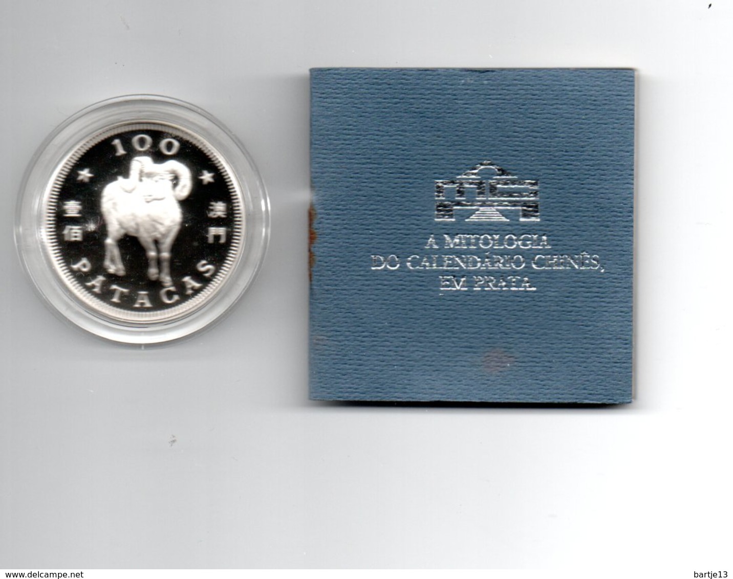 MACAU 100 PATACAS 1991 ZILVER PROOF YEAR OF THE GOAT - SCARCE - CAT.VALUE $ 275,-- - Macao