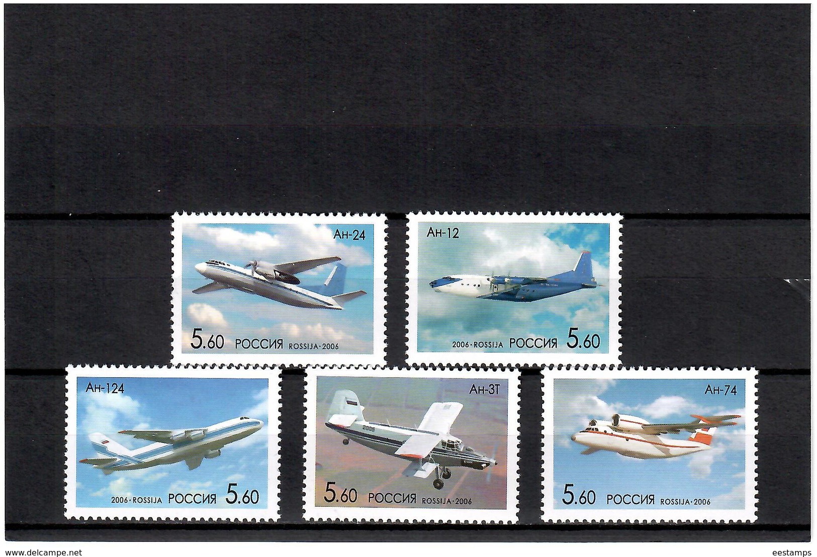 Russia 2006 . Airplanes AN. 5v X 5.60 . Michel # 1295-99 - Nuovi