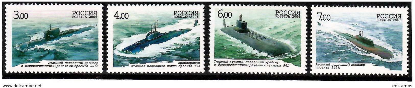 Russia 2006 . Submarines 2006. 4v: 3,4,6,7 . Michel # 1311-14 - Ongebruikt