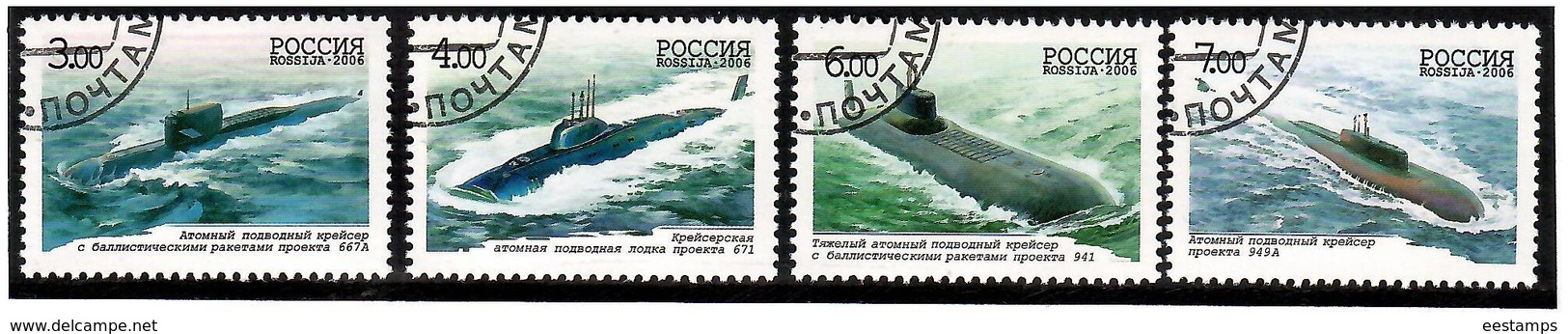 Russia 2006 . Submarines 2006. 4v: 3,4,6,7 . Michel # 1311-14  (oo) - Usados