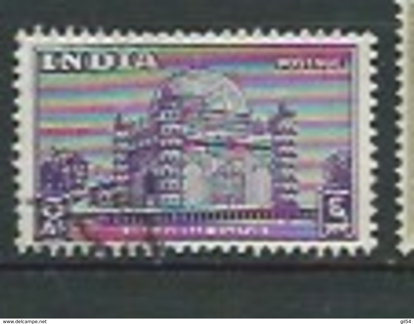 Inde       Yvert N°  15 Oblitéré     -  Ai  283228 - Used Stamps