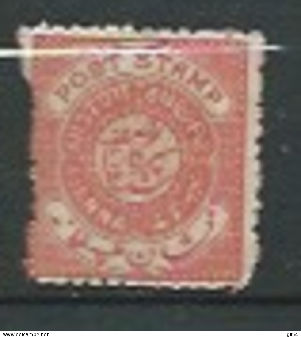 Hyderabad       Yvert N°  4 (*)  -  Ai  283240 - Hyderabad