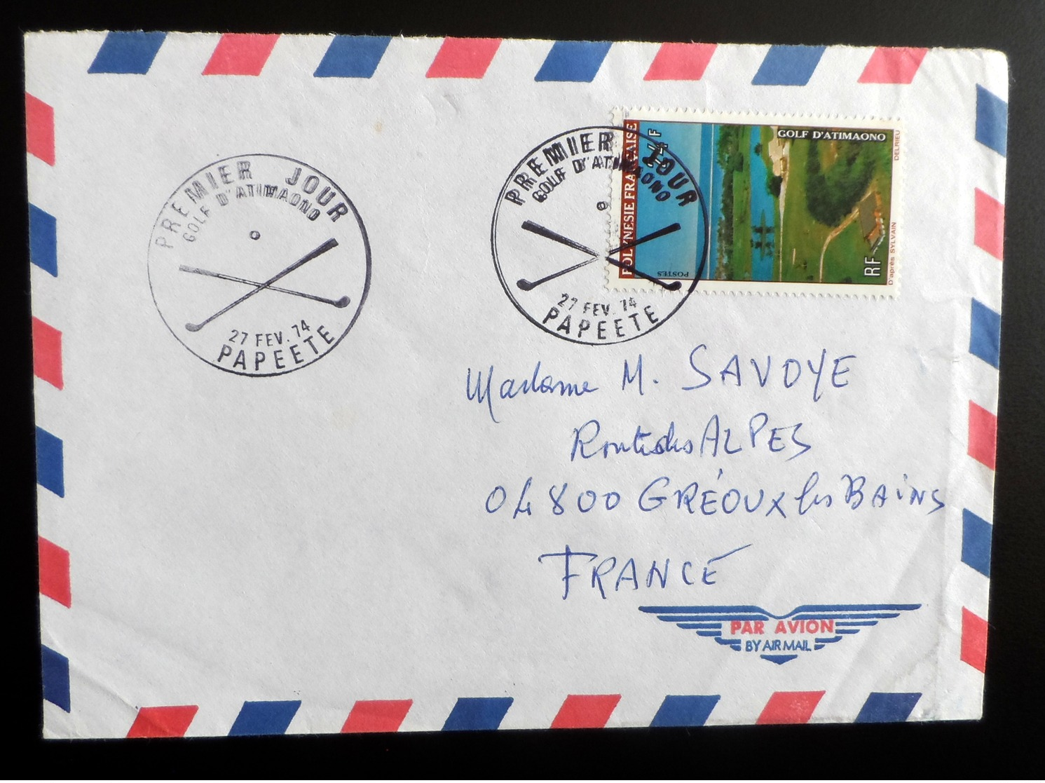 Polynesie FDC  GOLF D'Atimaono  24 F. 24/02/1974  Papeete  Circulée - FDC