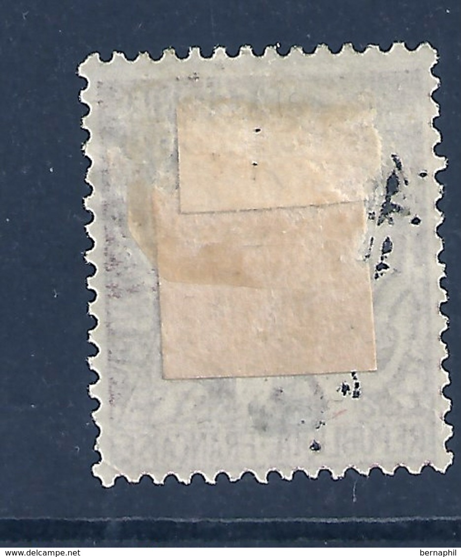 ANNAM & TONKIN: YVERT N° 1 - NEUF (X) - Unused Stamps