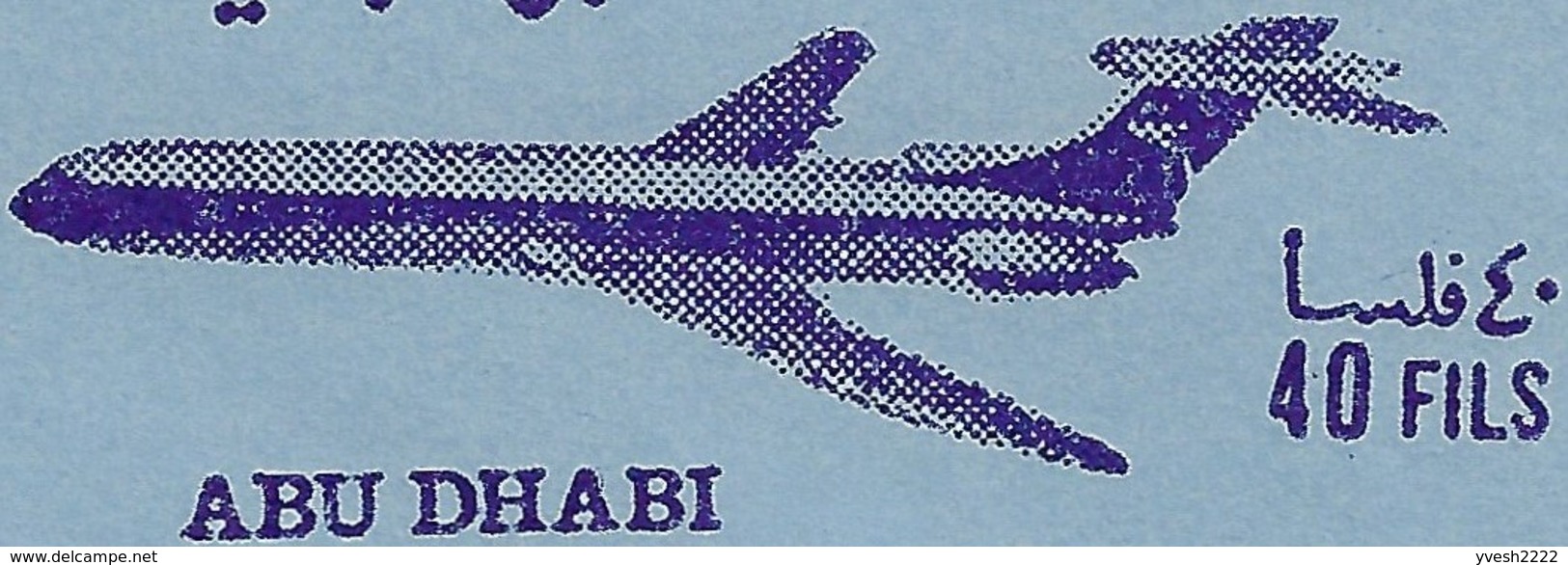 Abu Dhabi 1965 Aérogramme D'Abu Dhabi, Format Horizontal. Inscriptions Arabes Sur Fond Courbe. Avion Bleu Foncé, 40 Fils - Abu Dhabi