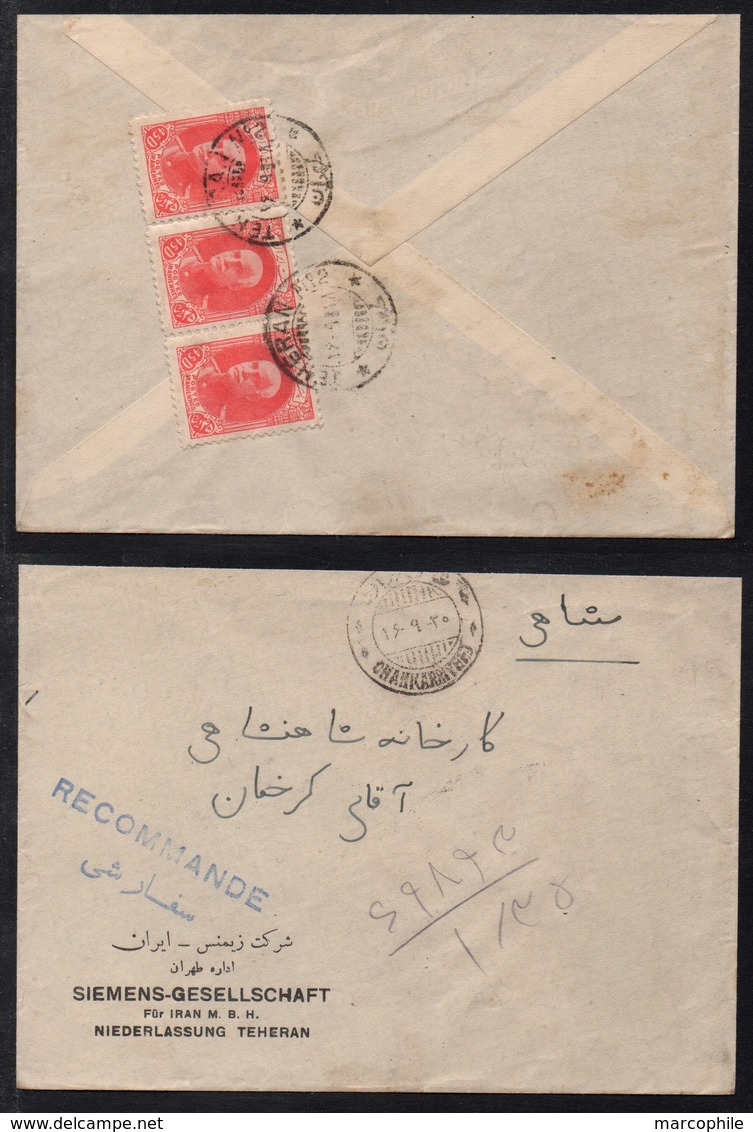 IRAN - PERSE - PERSIA - TEHERAN  / LETTRE RECOMMANDEE  INTERIEURE (ref 7607h) - Iran