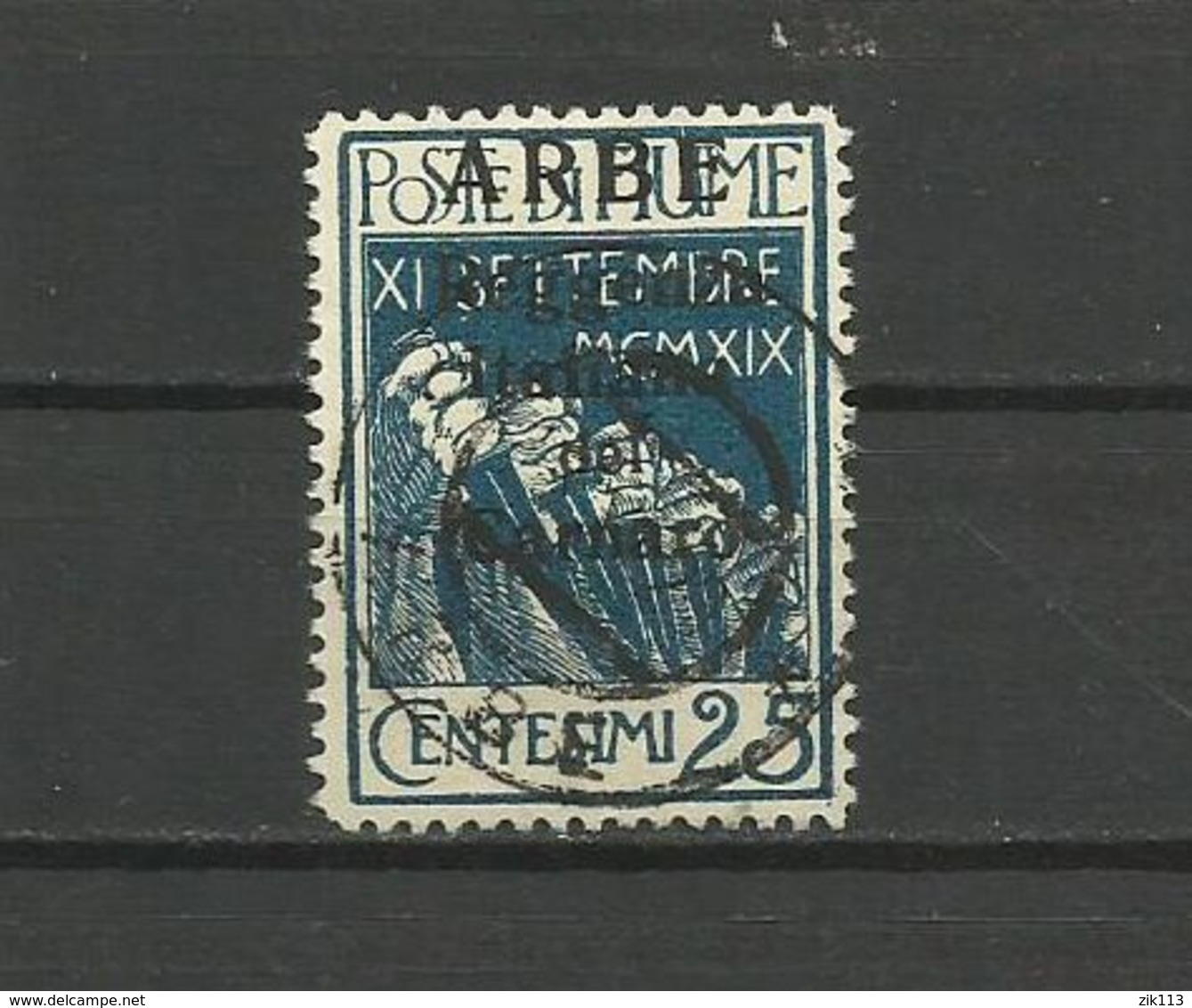 Fiume , ARBE 1920 - Mi. 23 I, Used - Arbe & Veglia