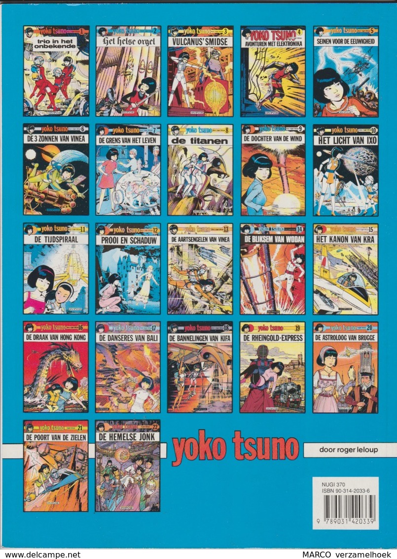 22. Yoko Tsuno De Hemelse Jonk Roger Leloup Dupius - Yoko Tsuno